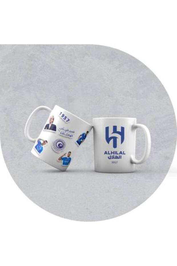 Ceramic Cup with Crescent Design - 1