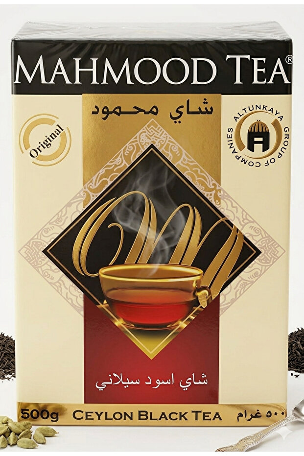 Ceylon Black Tea 500 gm, Loose