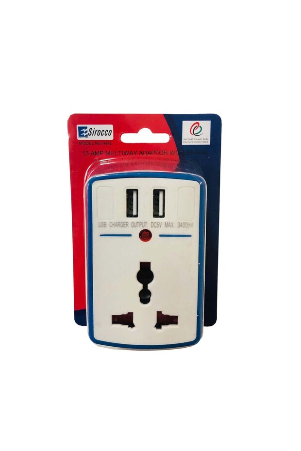 13 Amp Multiway Adaptor with 2 USB