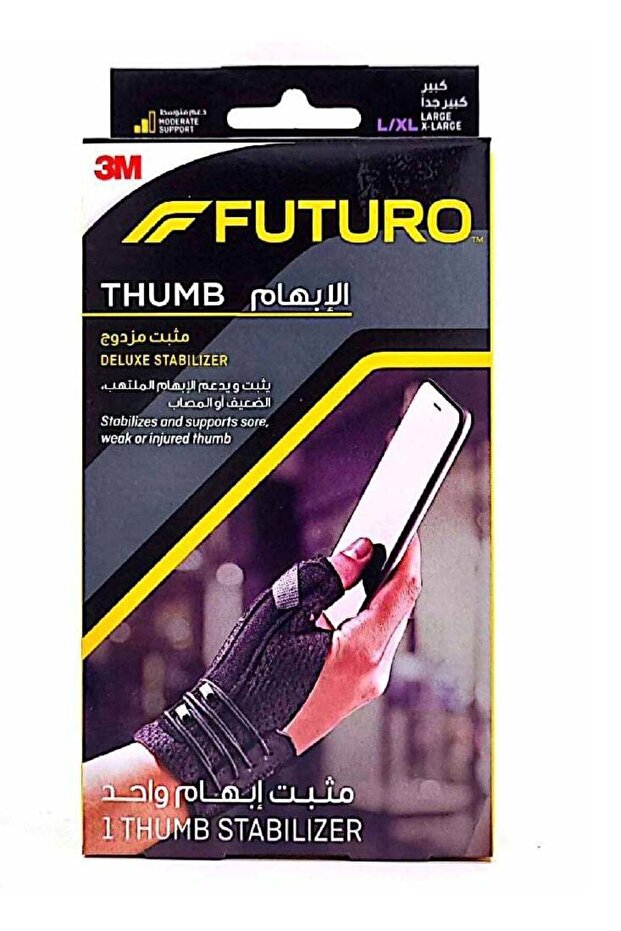 Deluxe Thumb Stabilizer- L/Xl