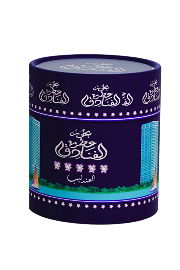 بخور العندليب من عود لافر – 30 جرام