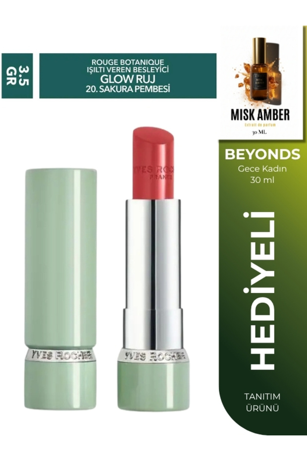 Glow Lipstick Shiny Moisturizing Natural Look Nude Vegan Light Color 3.5 g