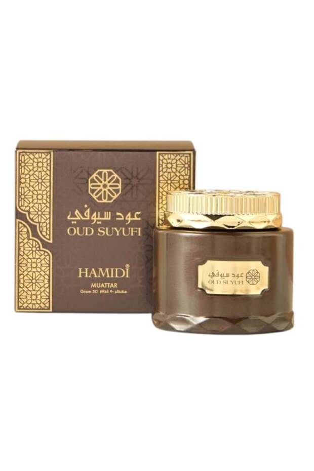 معطر عود سيوفي من حامدي - 50 جرام