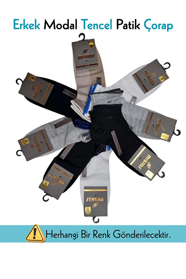 Egyptian 61209 Men's Modal Tencel Booties Socks