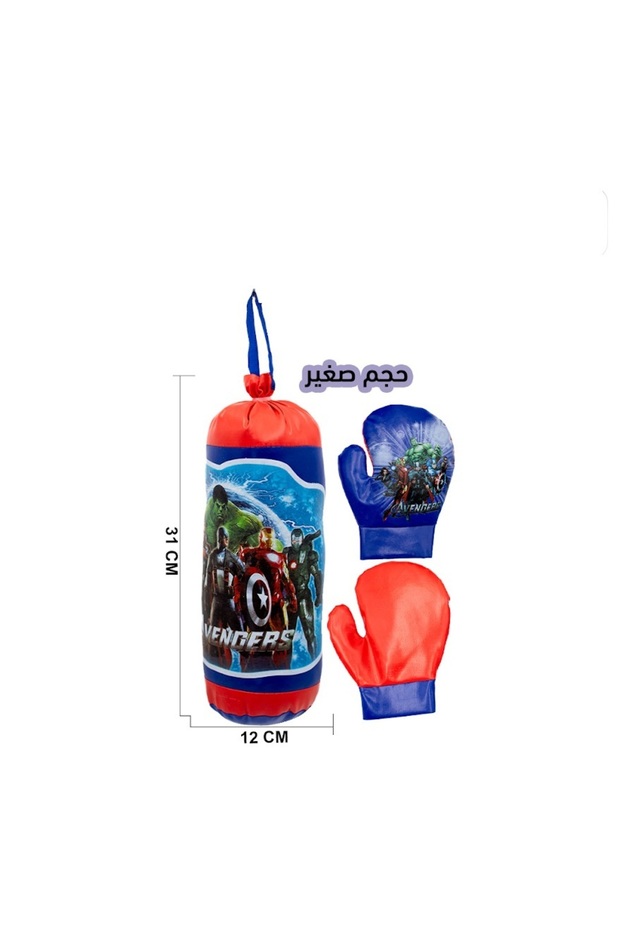 طقم ملاكمة للأطفال بتصميم "فينجرز" - 1