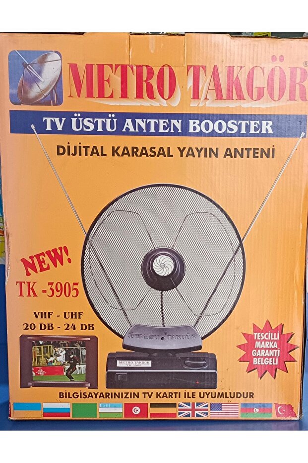 TV ÜSTÜ ANTEN - 1