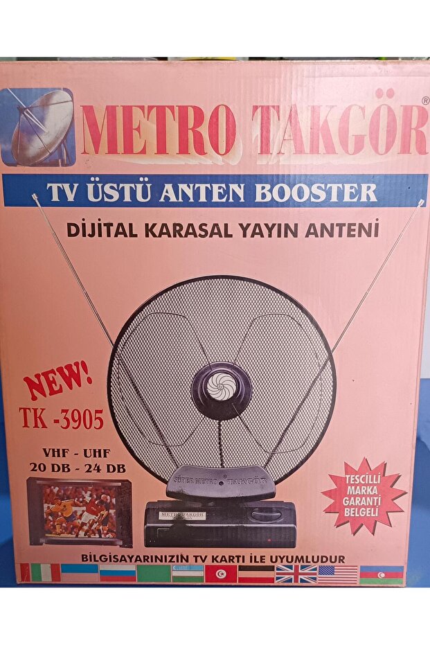 TV ÜSTÜ ANTEN - 3