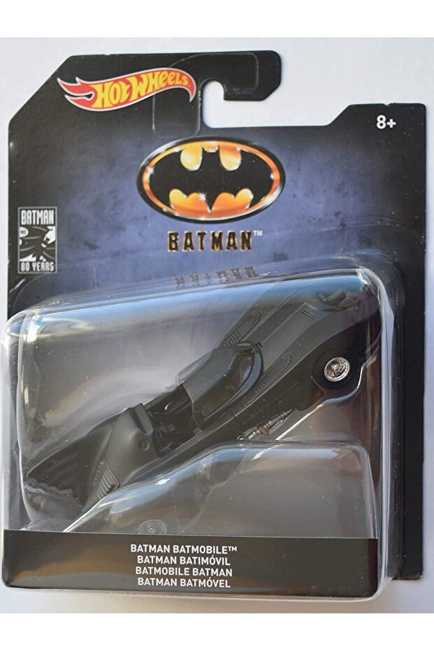 DC Batman Themed Vehicles Assorted 1:50 DKL20