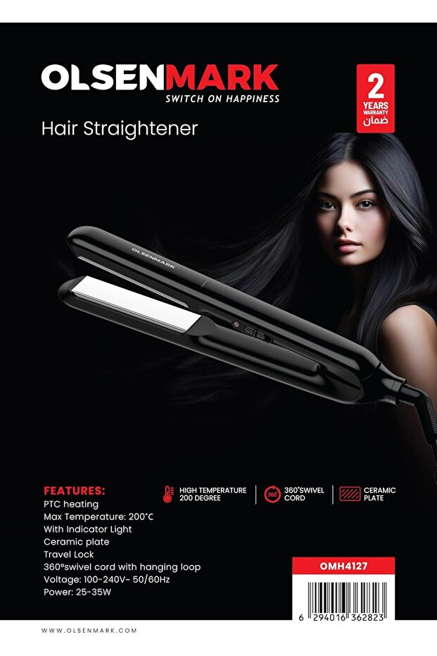Hair Straightener- OMH4127
