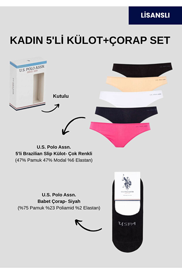 Women'S, 47% Cotton, 47% Modal, 6% Elastane, (with Socks as a Gift), 5-Piece Brazilian, Slip Panties