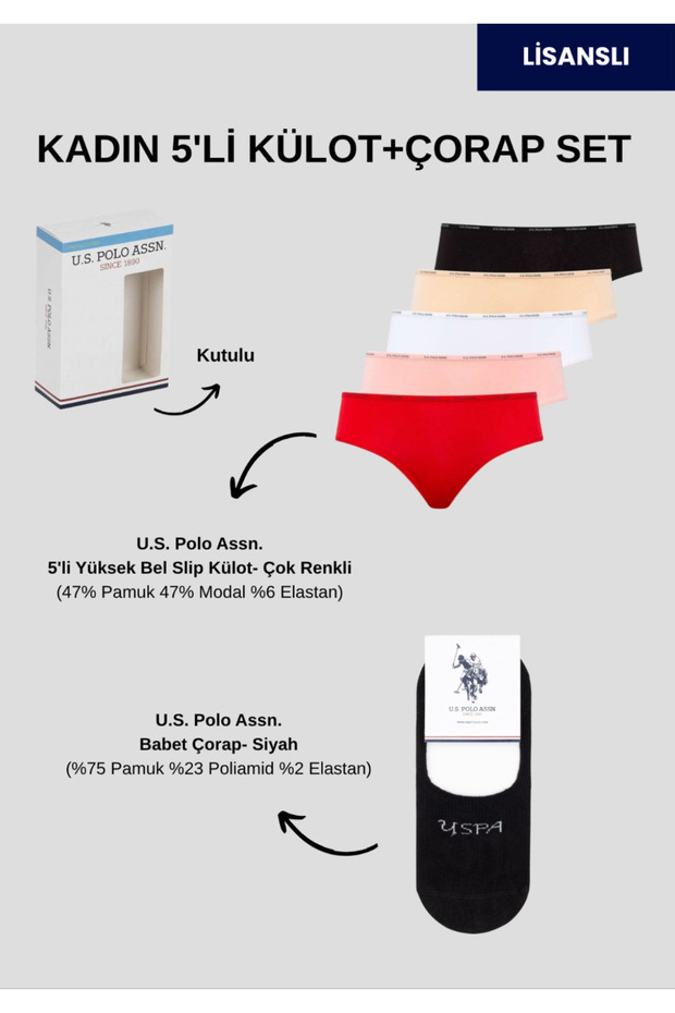 Women'S, 47% Cotton, 47% Modal, 6% Elastane, (Socks Included), 5-Piece High Waist, Slip Panties