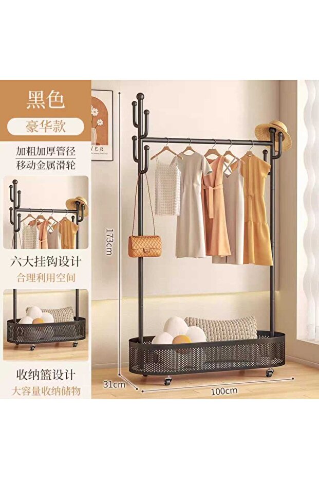 ستاند تعليق ملابس متحرك متعدد الاستخدامات مع رف سفلي وعلاقات جانبية