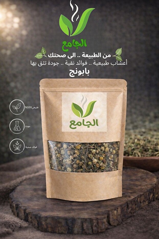 زهرة البابونج