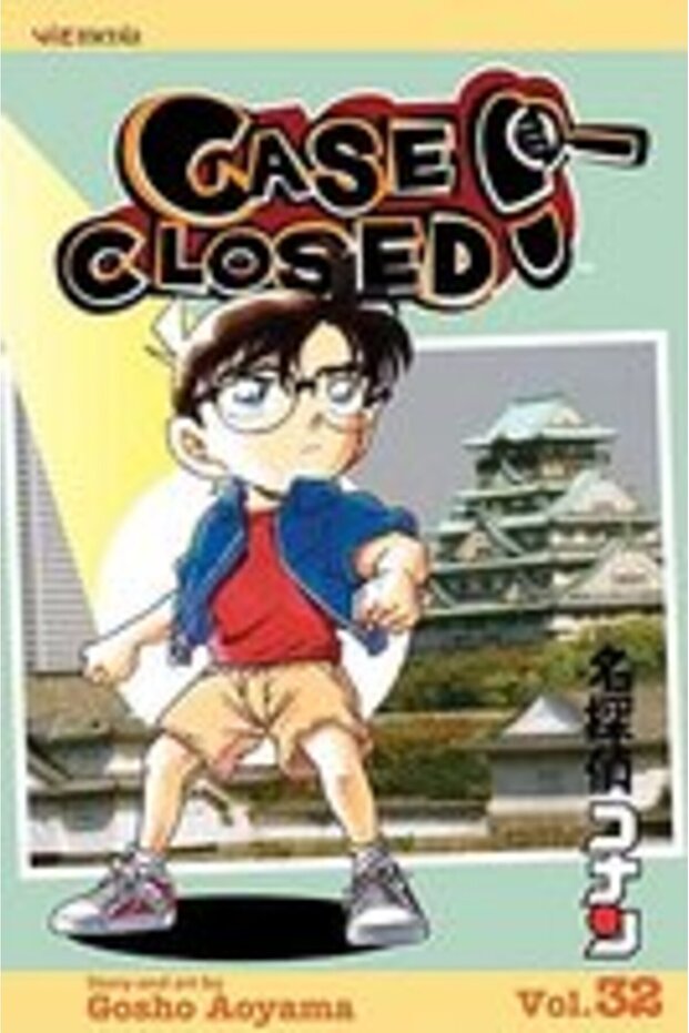 Case Closed Volume 32 - 1