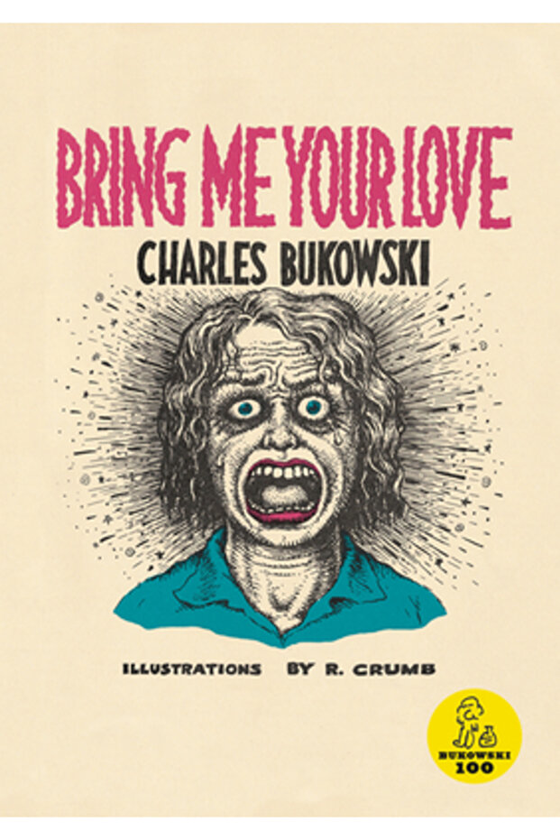Bring Me Your Love - 1