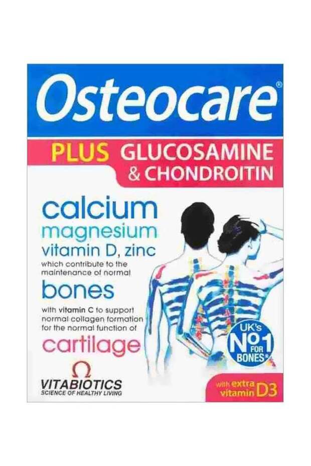 Osteocare Plus Glucosamine And Condroitin - 60 Tablets