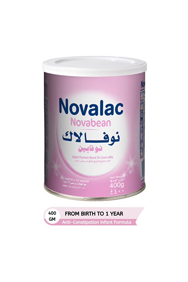 نوفالاك نوفابين 400 جرام