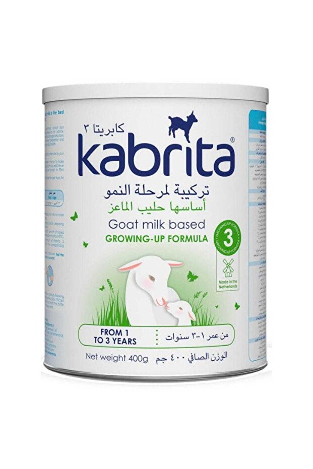 كابريتا حليب الماعز للأطفال رقم 3 - 400 جرام