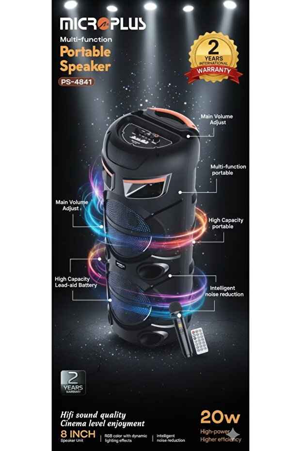 مكبر صوت محمول ميكروبلس PS-4841 - 1