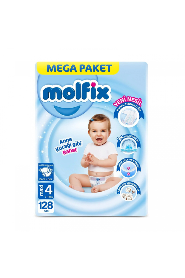 Mega Package Baby Diapers Size 4 7-14 kg 128 Pieces