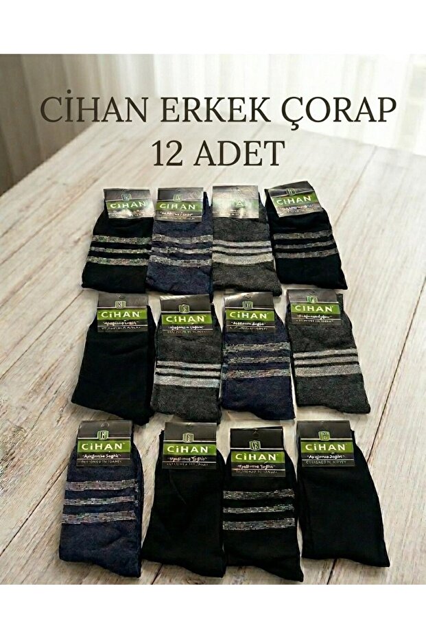 12-Pack Men's Mixed Color Cotton Long Socks – Plain, Patterned, (12 Pairs)