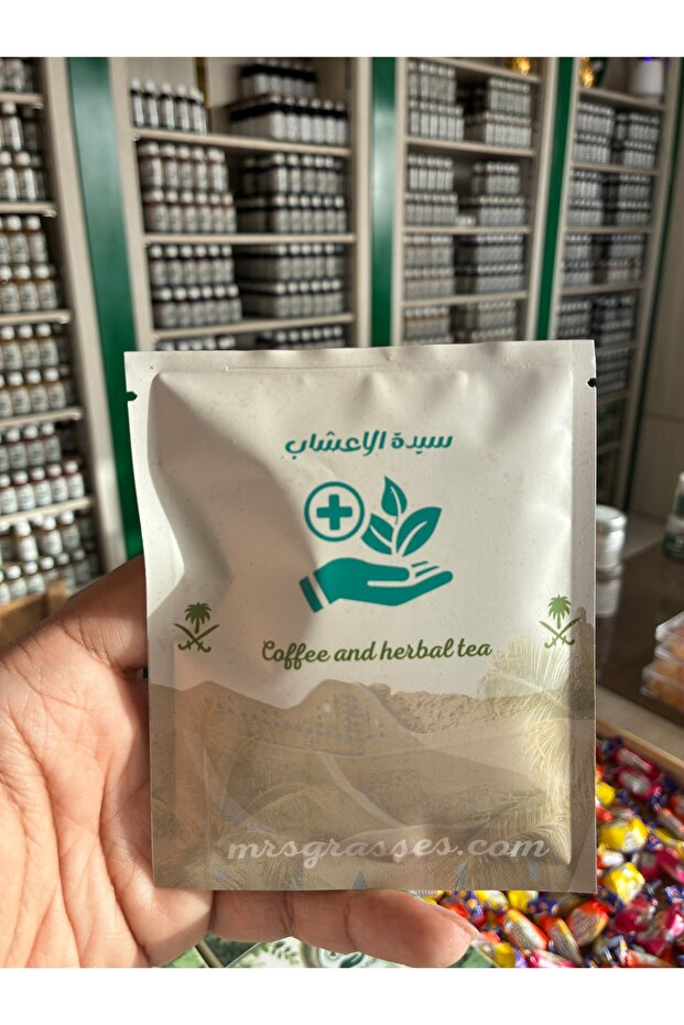 خمس ضروف قهوة مهيله ( خمس دلال )