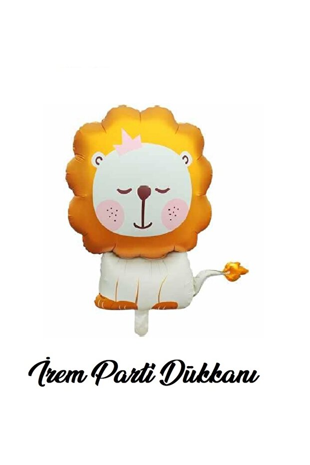 Retro Lion Foil Balloon Cream Orange 62 X 75 cm