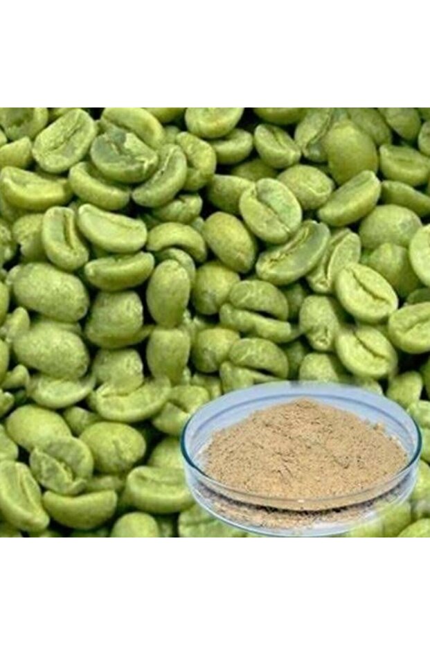 حبوب القهوة الخضراء سائبة 1 كجم