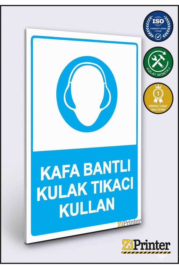 شريط لاصق للرأس مع علامة تحذيرية للسلامة من ديكوتا مقاس 70x100 سم