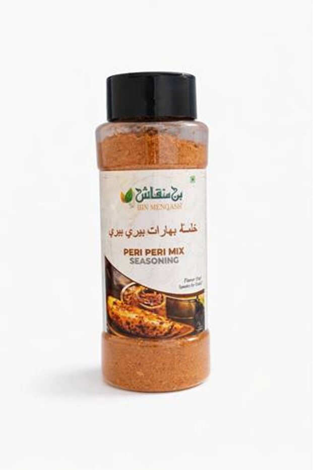 خليط بهارات بيري بيري 95 جرام