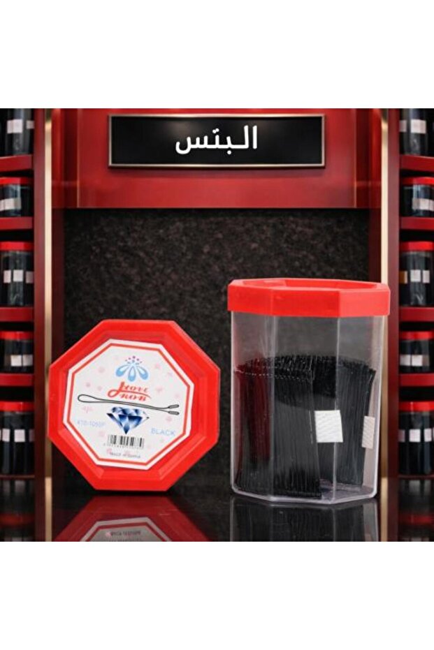 دبابيس شعر صغيرة سوداء 100 قطعة في علبة، الآن يمكنك تصفيف شعرك بسهولة