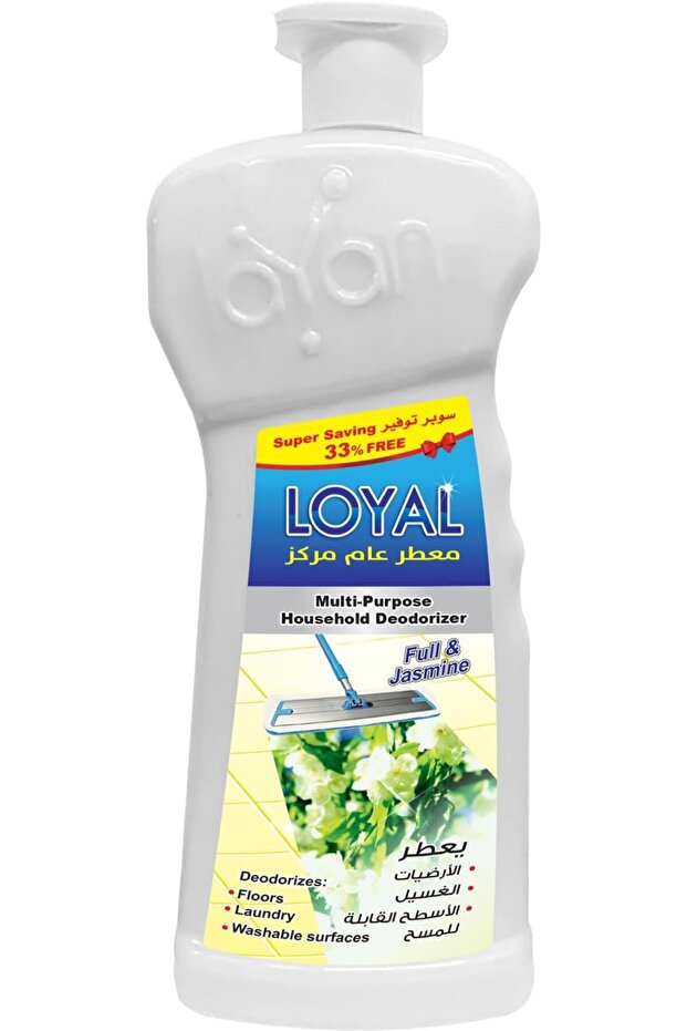 Multi-Purpose Household Deodorizer Concentrated Gel, 2100ml