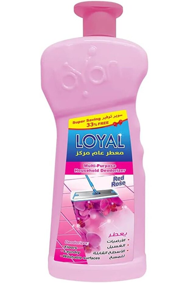 Multi-Purpose Household Deodorizer Concentrated Gel, 2100ml