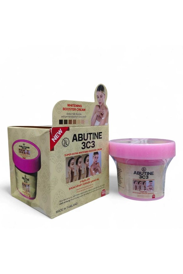 Whitening Booster Cream with Gluta & Vitamin C, 100g – Brightening Anti Dark Spot Face & Body Cream