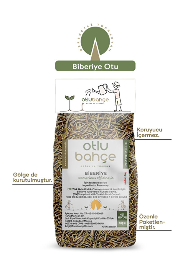 Dried Rosemary, Rosemary Leaf, Bird's Tongue, Rosmarinus Officinalis 50g