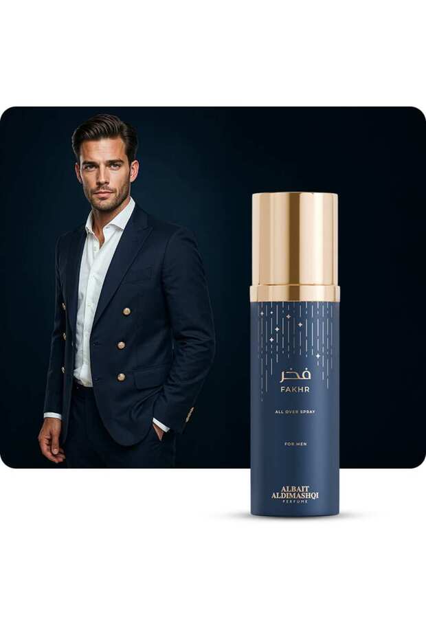 FAKHR - All Over Spray for Men, Long Lasting Oriental Fragrance Mist, Mens Body Spray - 100 ml