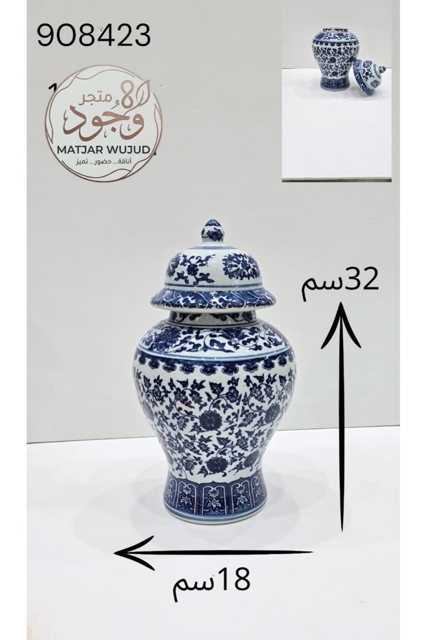 مزهرية خزفية بتصميم كلاسيكي باللونين الأبيض والأزرق