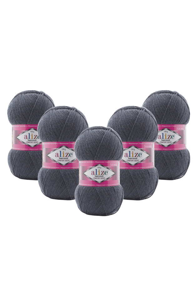 Superwash Comfort Socks 5 Pieces (872) 100 Gr 420 Mt-75% Wool 25% Polyamide Knitting Yarn