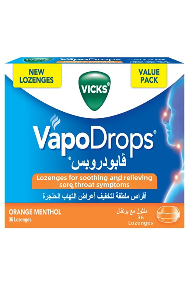 قطرات فابو برتقالية 36 لتر 4 قطع