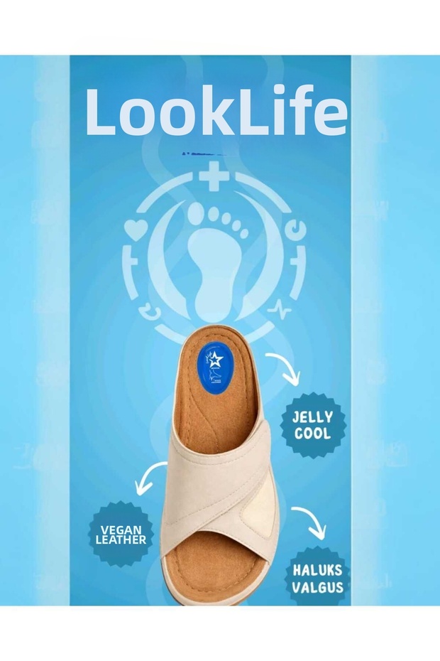 Women's Daily, Comfortable, Jelly Cool Technology Halluks Valgus Slippers