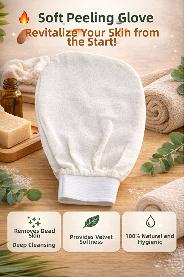 Silk Peeling Scrub Set of 2 – 100% Natural, Dead Skin Remover