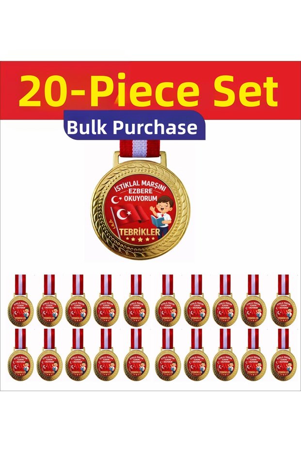 20 Pieces of I Can Read the Anthem Medal – School Award Set with Gold Color Ribbons