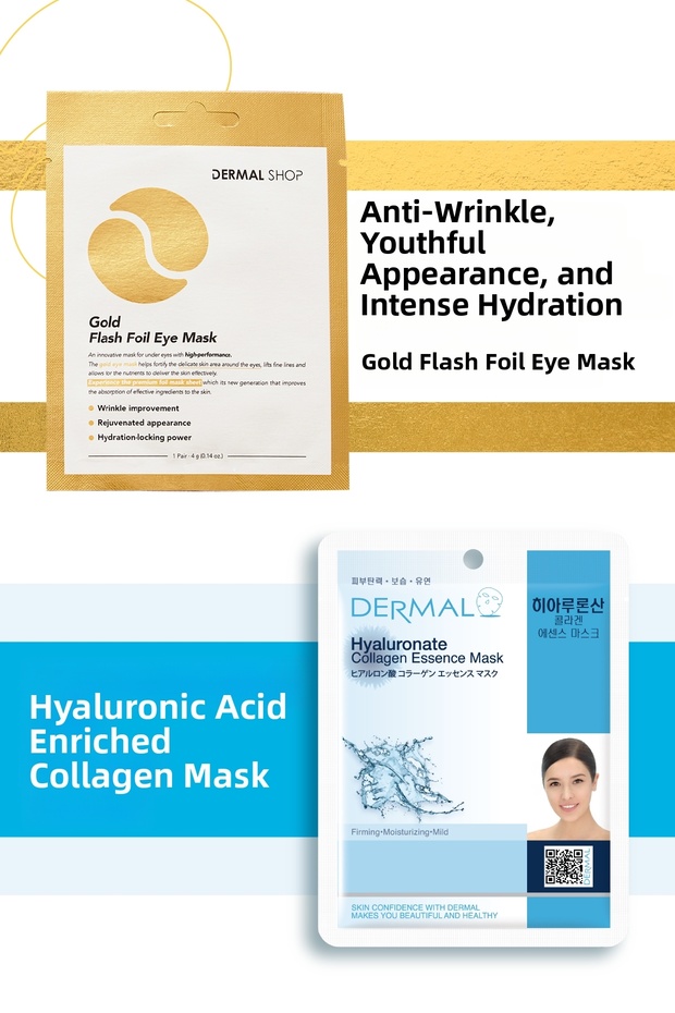 3-Layer Gold Eye Mask and Hyaluronate Collagen Essence Skin Care Mask Set