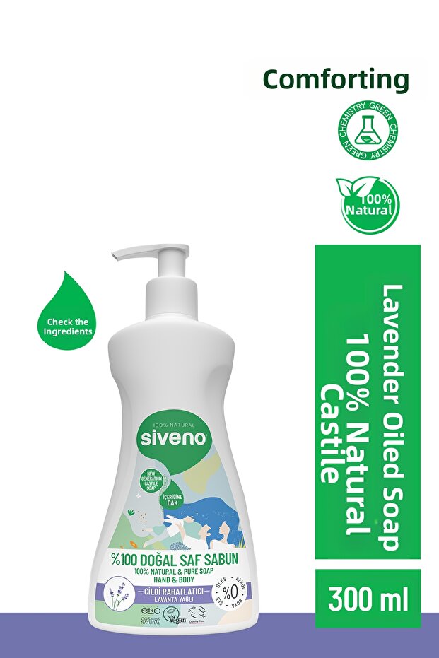 100% Natural Liquid Castile Soap with Lavender Oil Intensive Moisturizing Purifying Herbal Vegan 300 ml
