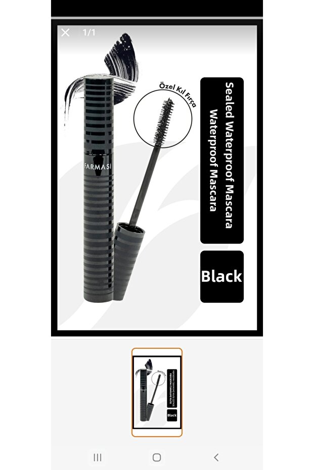 Sealed Water Resistant Mascara 9 ml