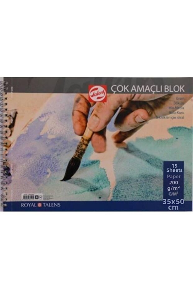 كتلة حلزونية متعددة الأغراض 200 جرام 25 × 35 15 صفحة