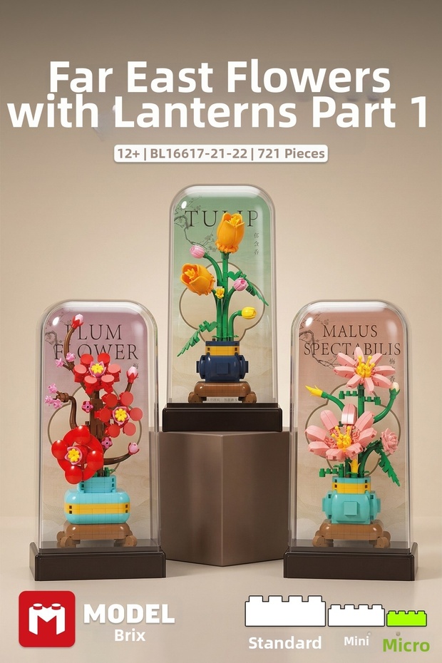 Far East Flowers with Bell Jar Part 1 Building Block Set 721 Pieces