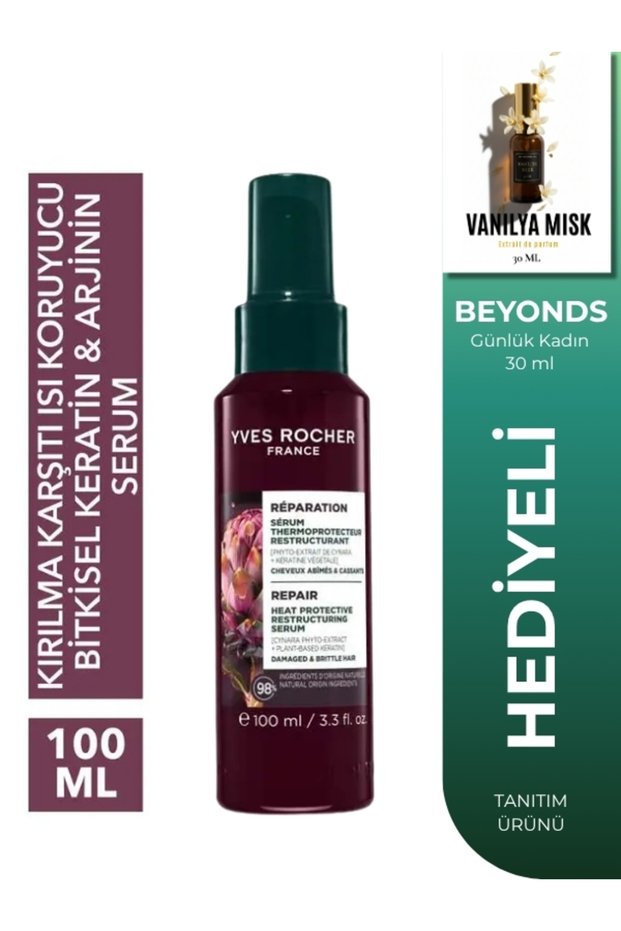 Anti-Breakage Heat Protectant Hair Serum with Arginine and Herbal Keratin 100 ml