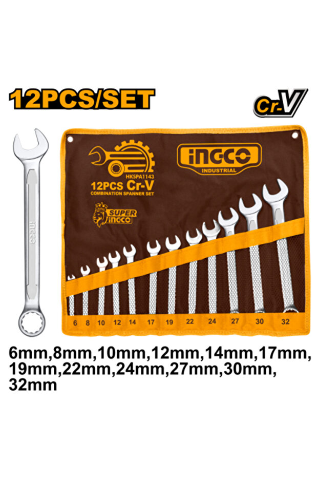 12pcs Combination Spanner Set - 1