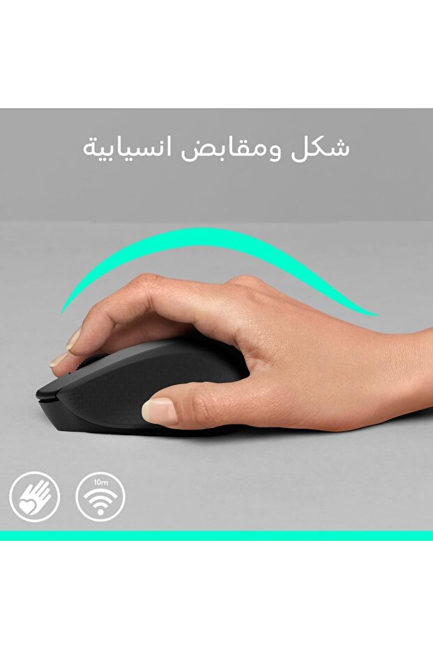 ماوس لاسلكي M280 - 7